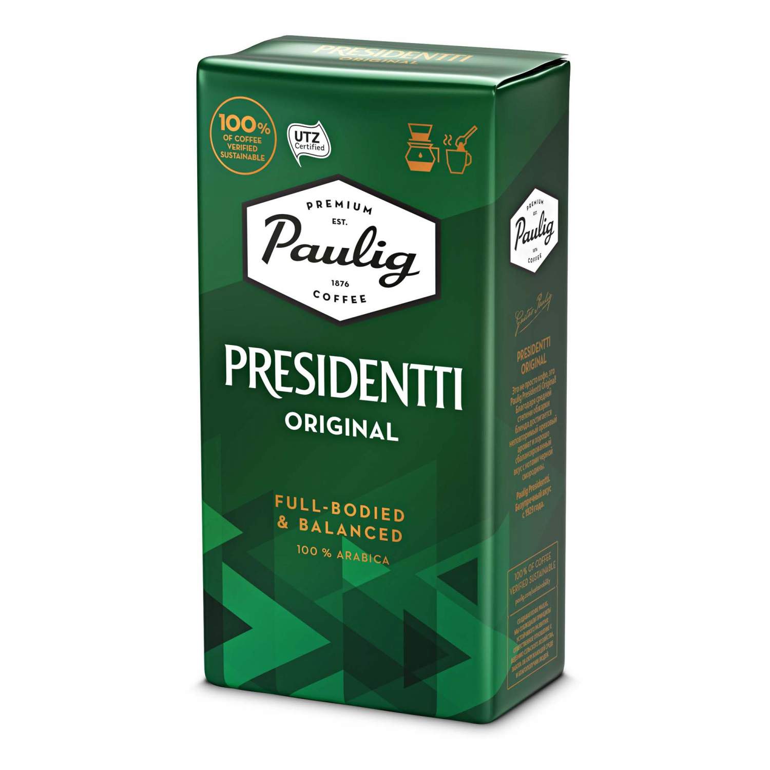 Presidentti original кофе