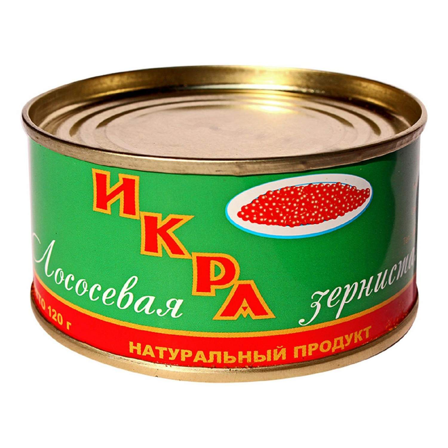 Икра Красная Купить В Москве Авито