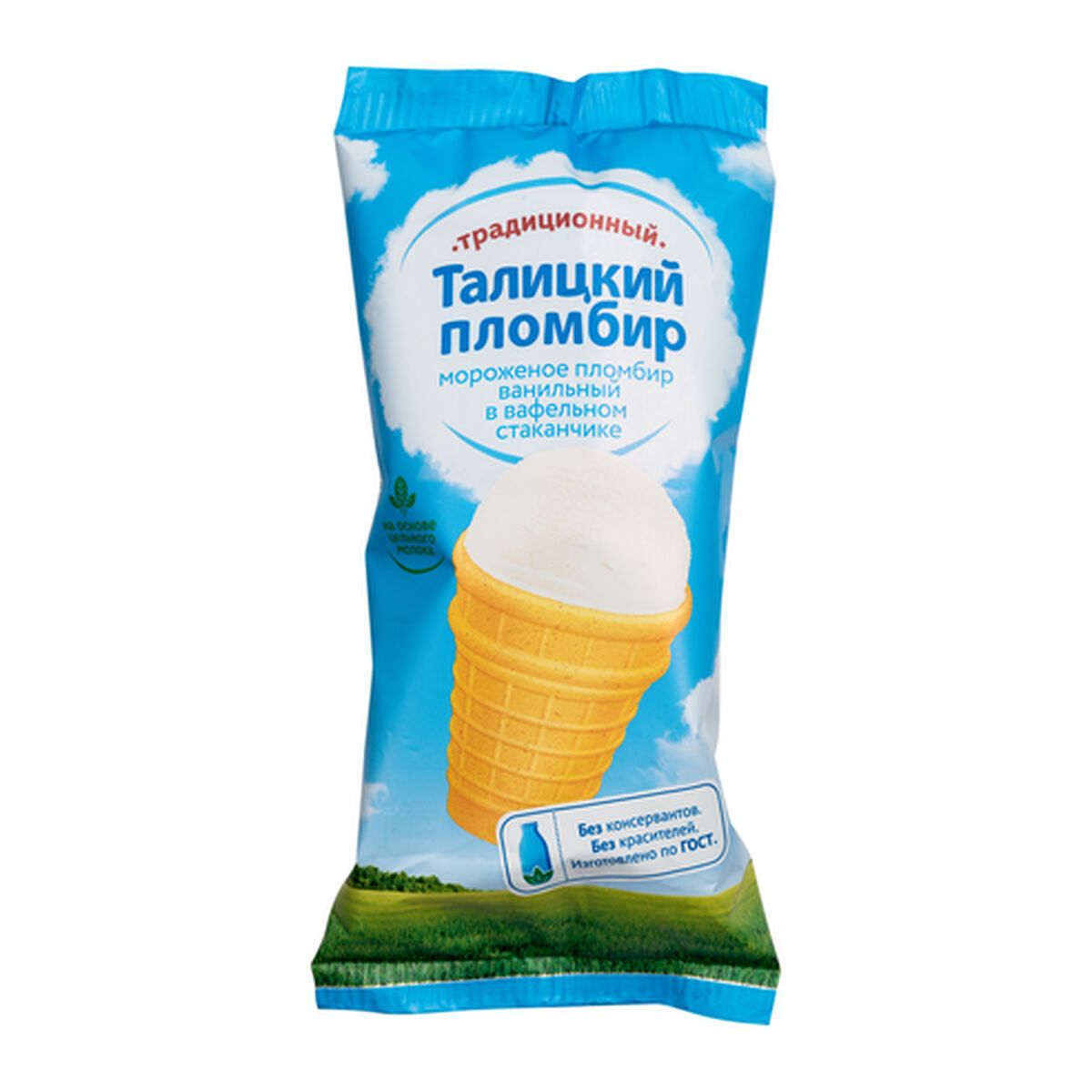 Мороженое Пломбир Купить Цена