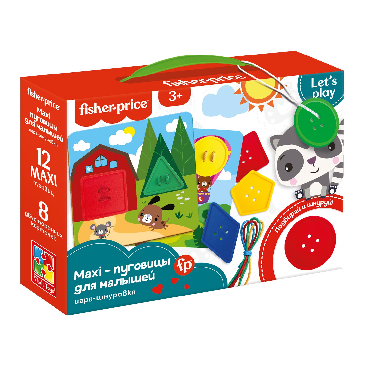 Игра-шнуровка Fisher-Price Maxi-пуговицыVT2905-14 – купить в Москве, цены в  интернет-магазинах на Мегамаркет