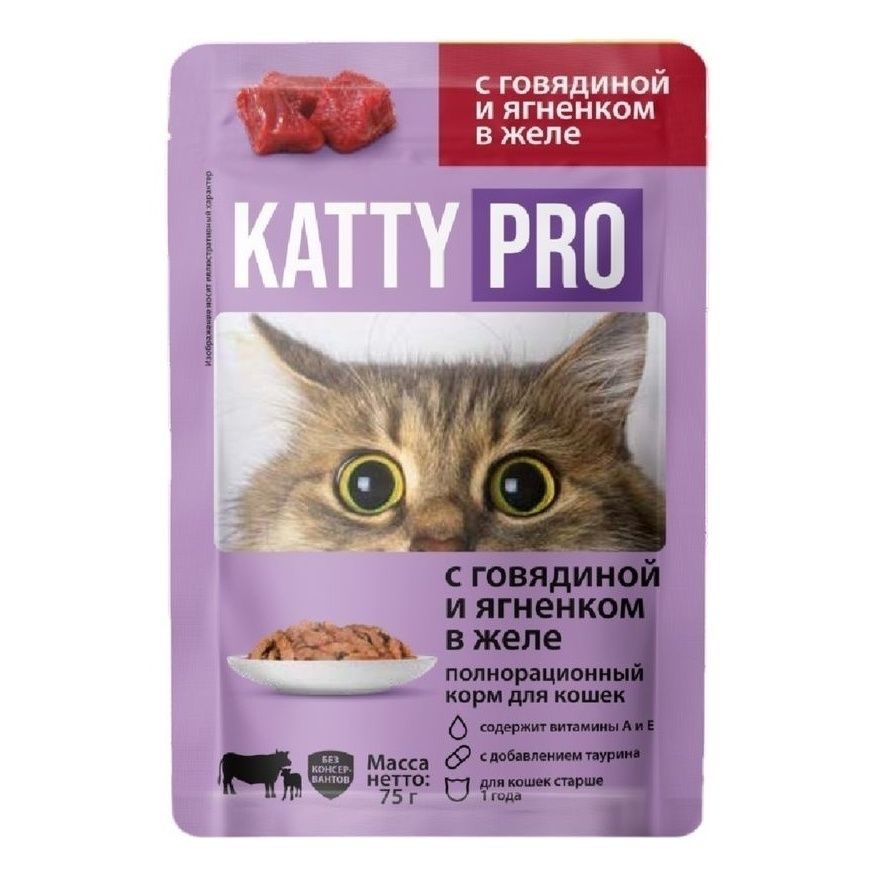 Влажный Корм Для Кошек Katty Купить