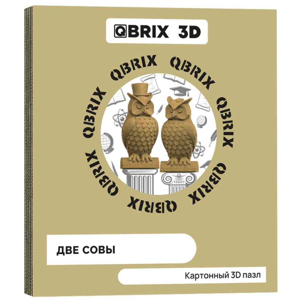 Купить картонный конструктор 3D-пазл QBRIX - Две совы, цены на Мегамаркет |  Артикул: 600012763070