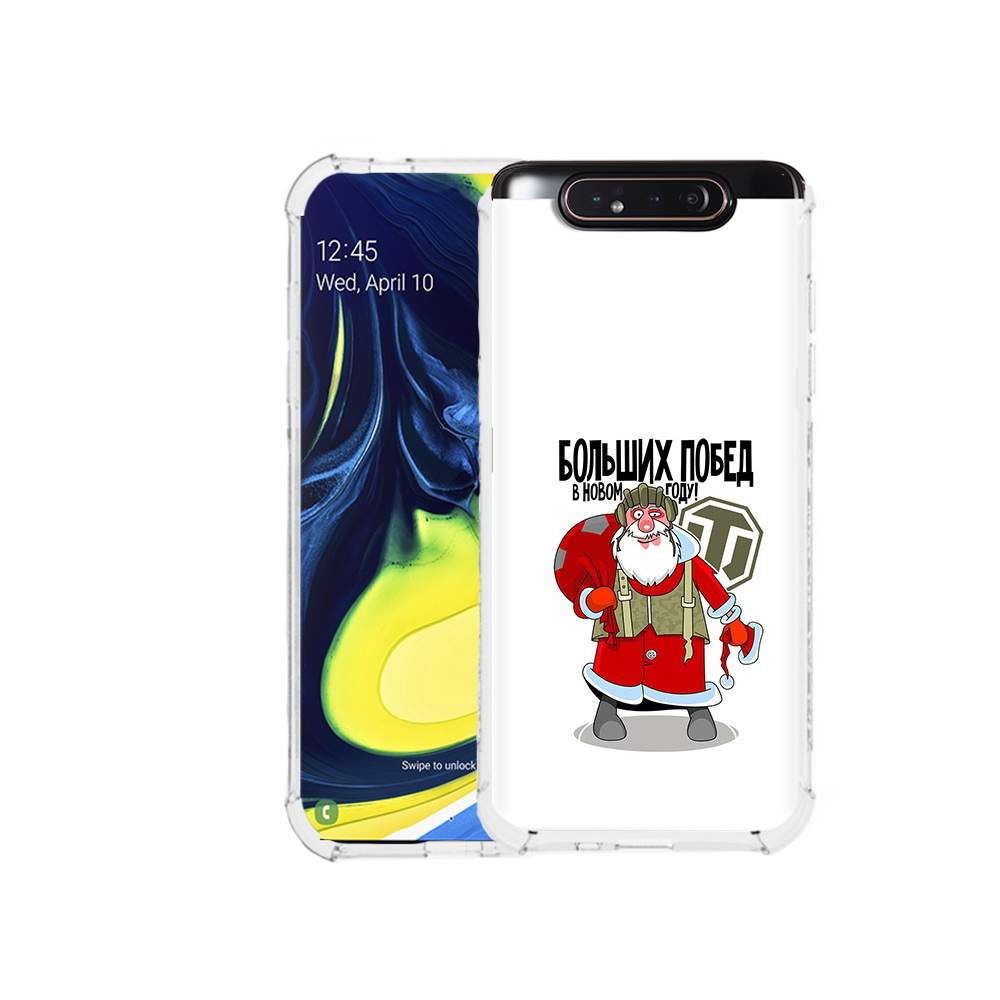 Чехол MyPads Tocco для Samsung Galaxy A80 Дед мороз и World of Tanks  (PT128473.599.63), купить в Москве, цены в интернет-магазинах на Мегамаркет