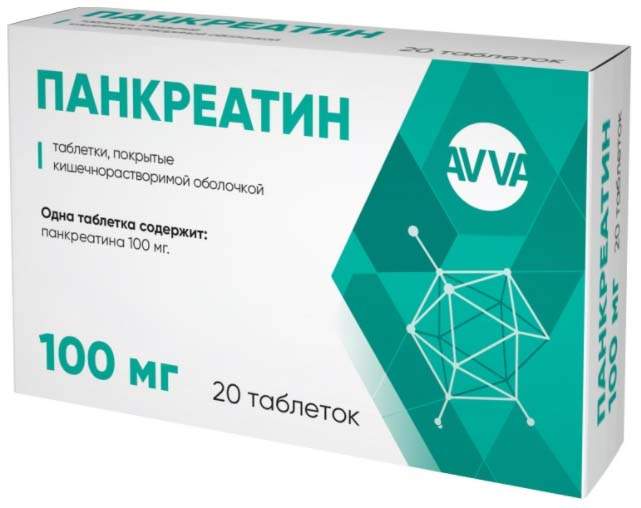 Чем заменить панкреатин в домашних условиях Панкреатин таблетки 20 шт. - купить в интернет-магазинах, цены на Мегамаркет пре