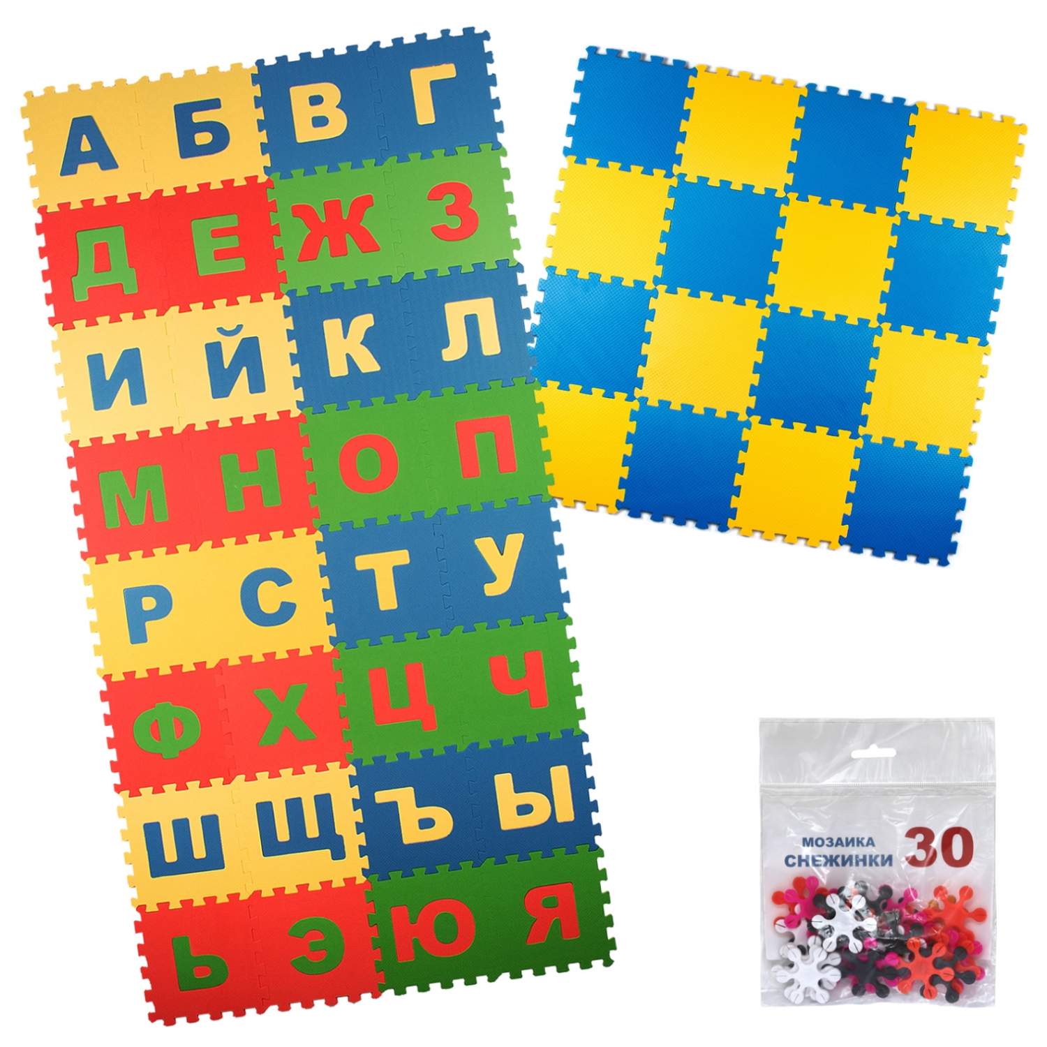 Детский коврик пазл Русский Алфавит 25х25 25МПД2/Р+25МП1/6+MC-30.02 –  купить в Москве, цены в интернет-магазинах на Мегамаркет