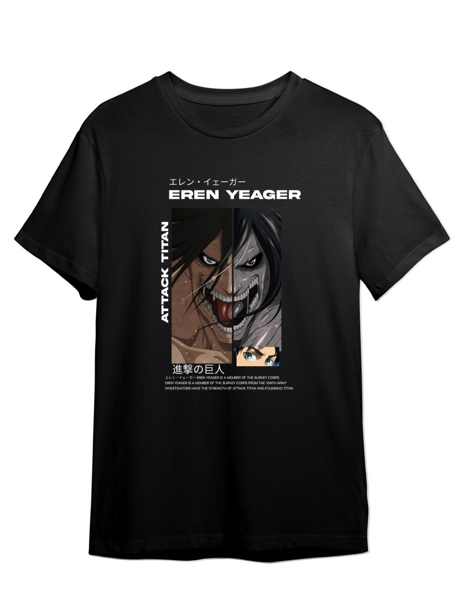 Футболка унисекс СувенирShop Атака Титанов/Attack on Titan 5 черная 2XL  (52-54) – купить в Москве, цены в интернет-магазинах на Мегамаркет