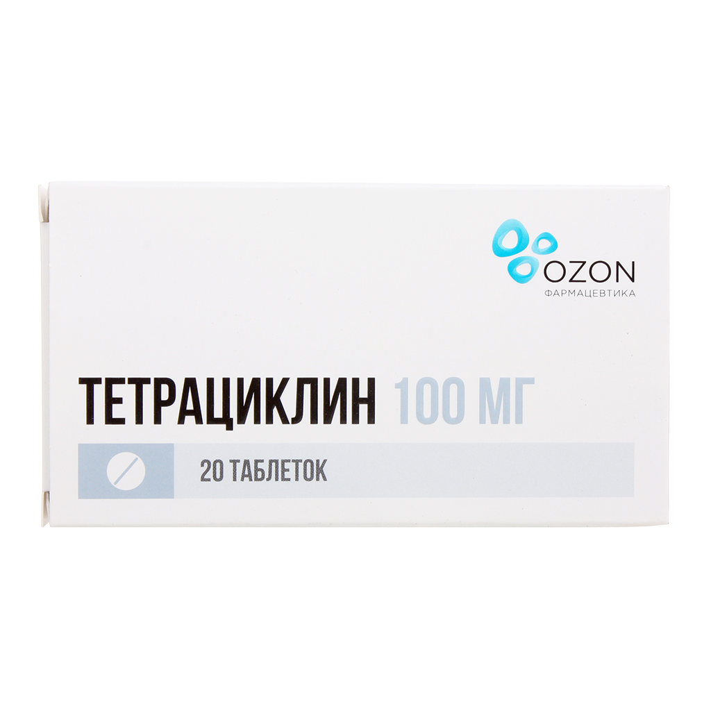 Тетрациклин таблетки 100 мг 20 шт. - отзывы покупателей на Мегамаркет