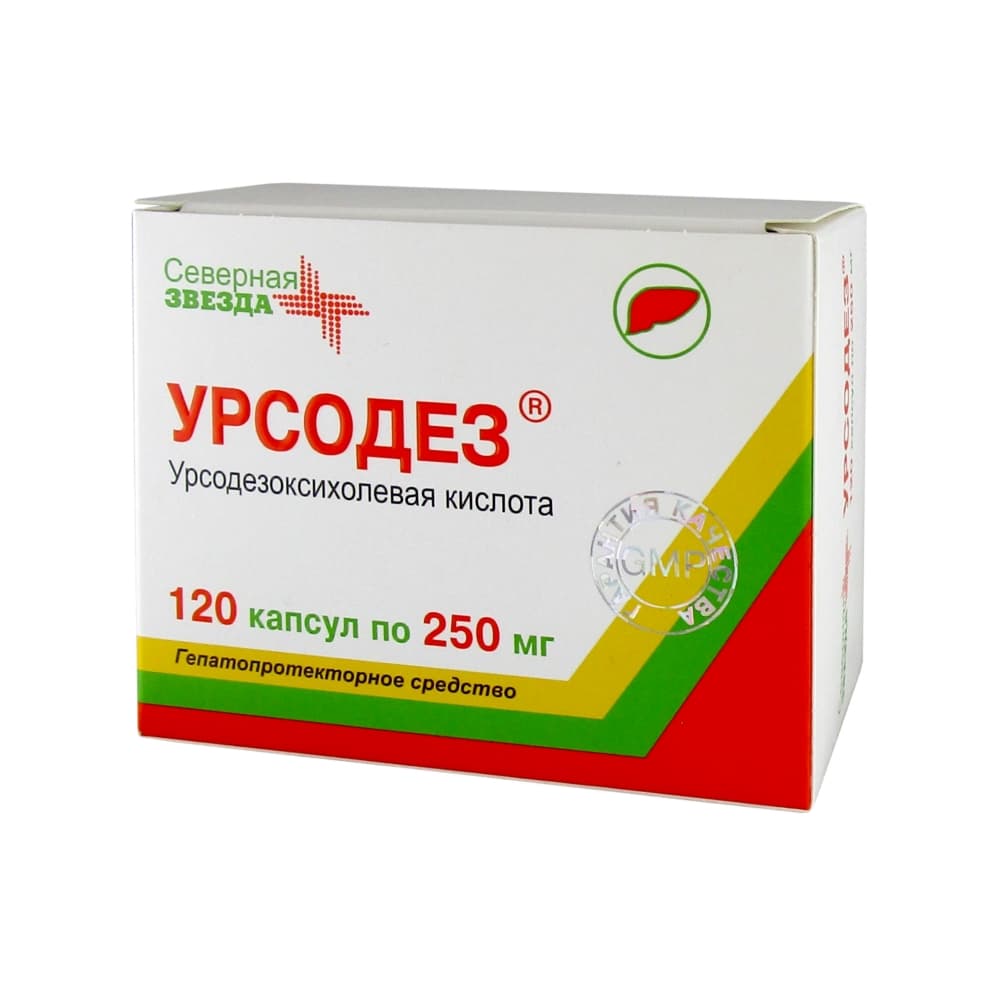 Урсодез капсулы инструкция по применению взрослым. Урсодез капсулы 250мг. Урсодез капс 250мг №50. Урсодез Северная звезда 250. Урсодез капсулы 250 мг, 100 шт. Северная звезда.