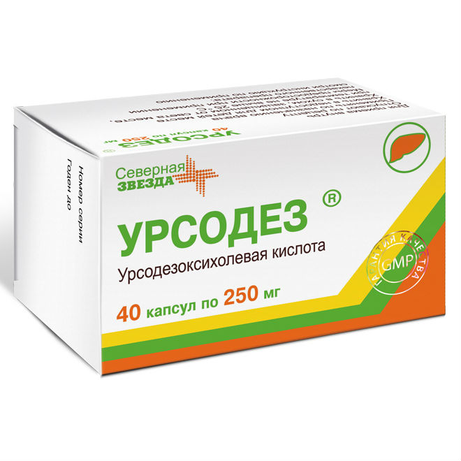 Урсодез капсулы 500мг инструкция по применению. Урсодез капсулы 250 мг, 100 шт. Северная звезда. Урсодез 250 мг 40 капсул. Урсодез 500. Урсодез капсулы 250мг.