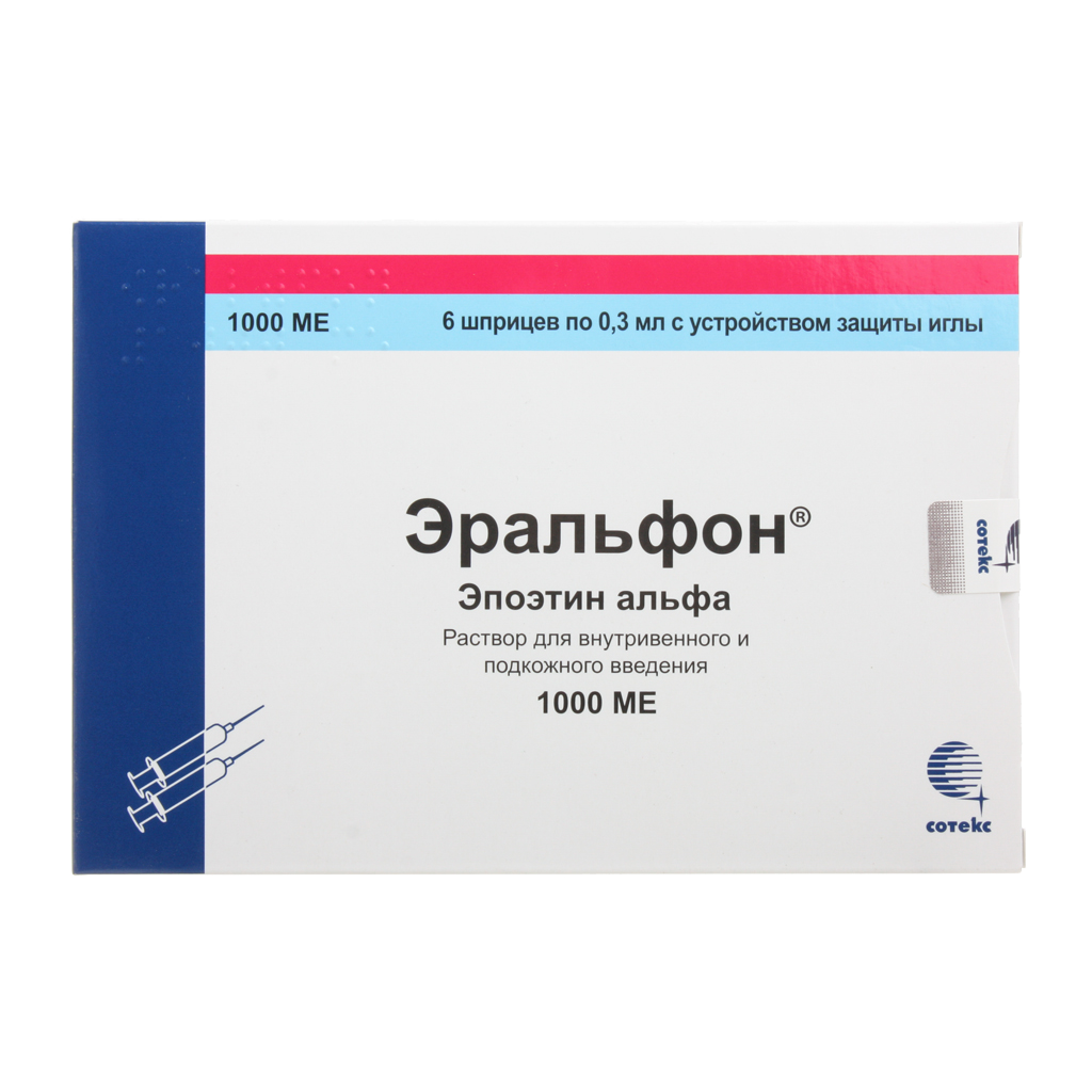 Эпоэтин Альфа 3000 ме. Эпоэтин Альфа 6000 ед. Эпоэтин Альфа 2000 ед. Эральфон 3000 ме.