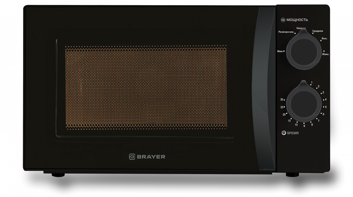  печь соло BRAYER BR2500,  , цены в интернет .