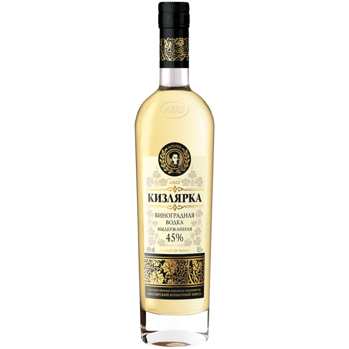 Водка виноградная Кизлярка Выдержанная 0,5 л - купить в Москве, цены на ...