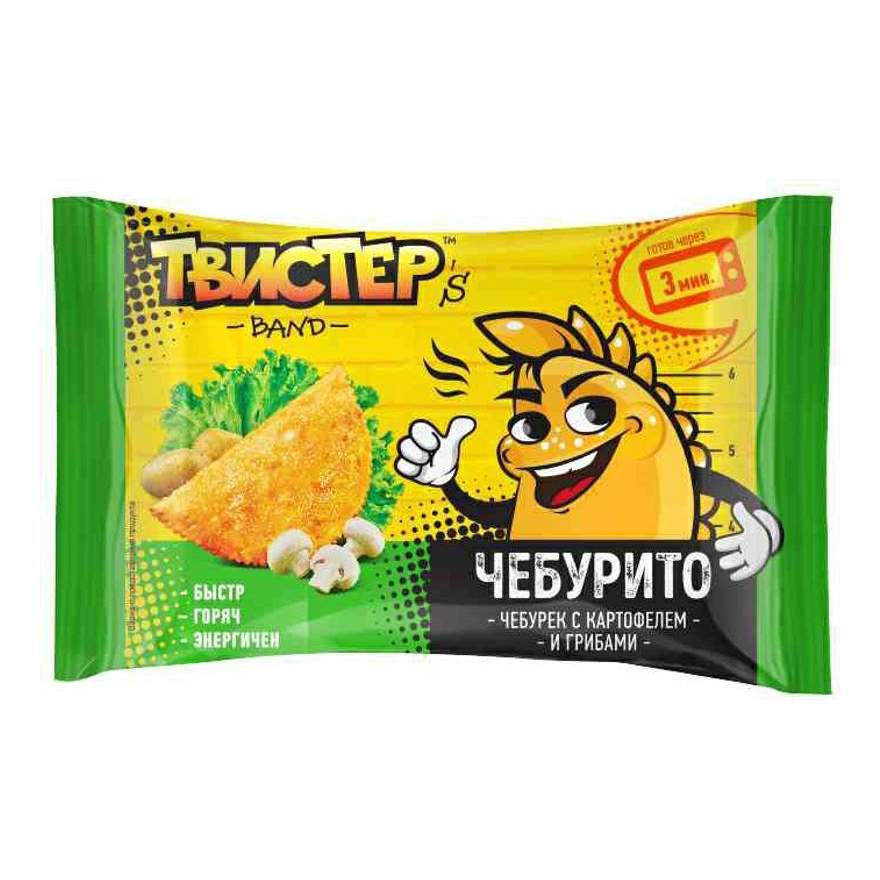 Чебурек чебурито. Чебурек твистер. Чебурек чебурито. Чебурек с картофелем и грибами, твистер. Чебурито твистер.