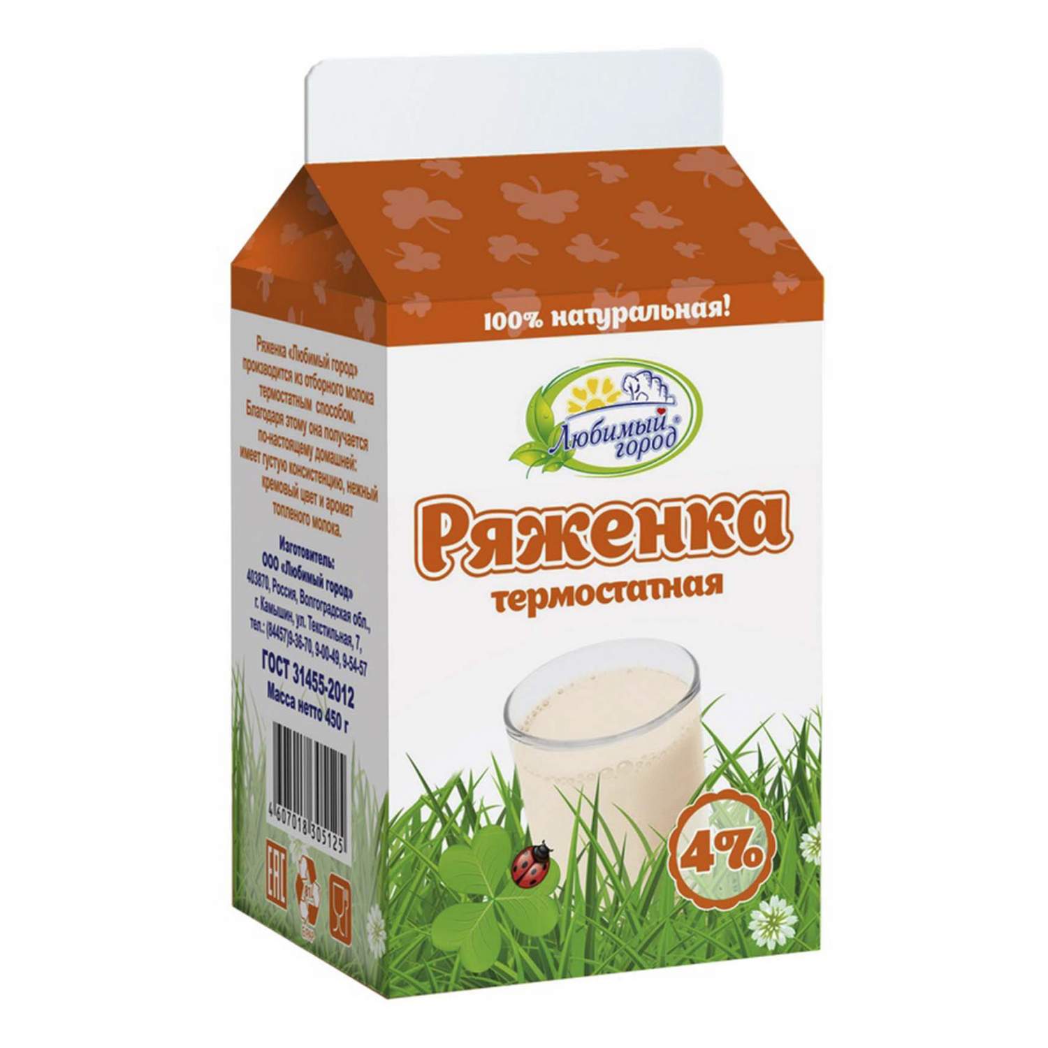 Ряженка Озон