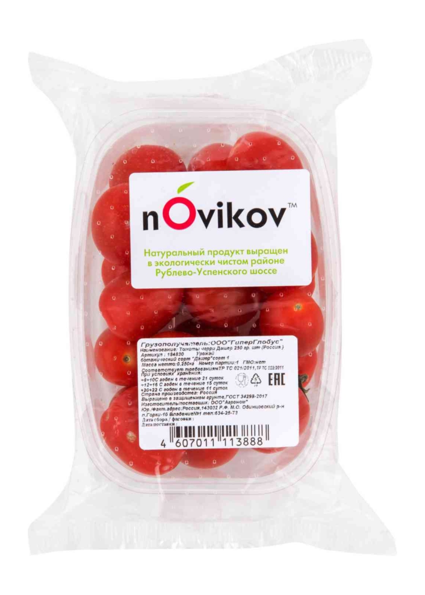 Помидоры черри Novikov Дашер 250 г – купить в Москве, цены в  интернет-магазинах на Мегамаркет