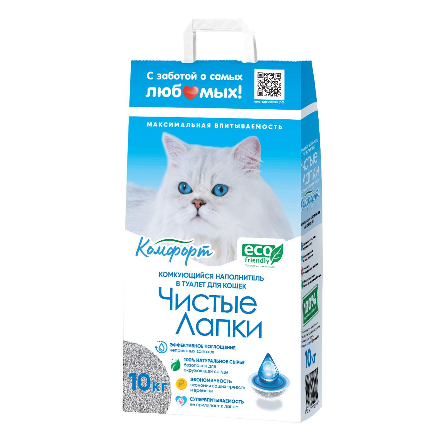 Pro Cat Наполнитель Комкующийся Купить