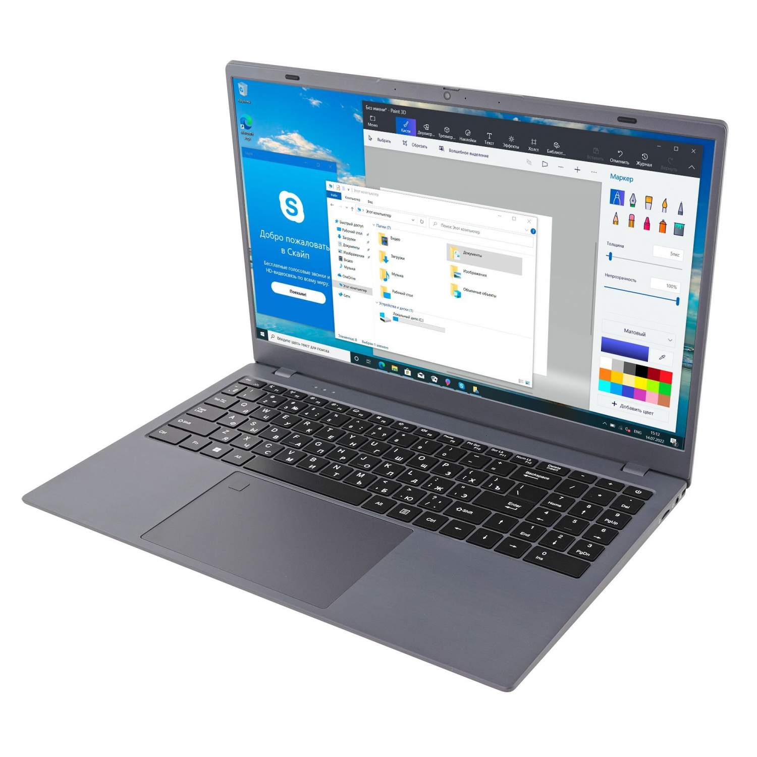 Ноутбуки Azerty - купить ноутбук Azerty, цены в Москве на Мегамаркет