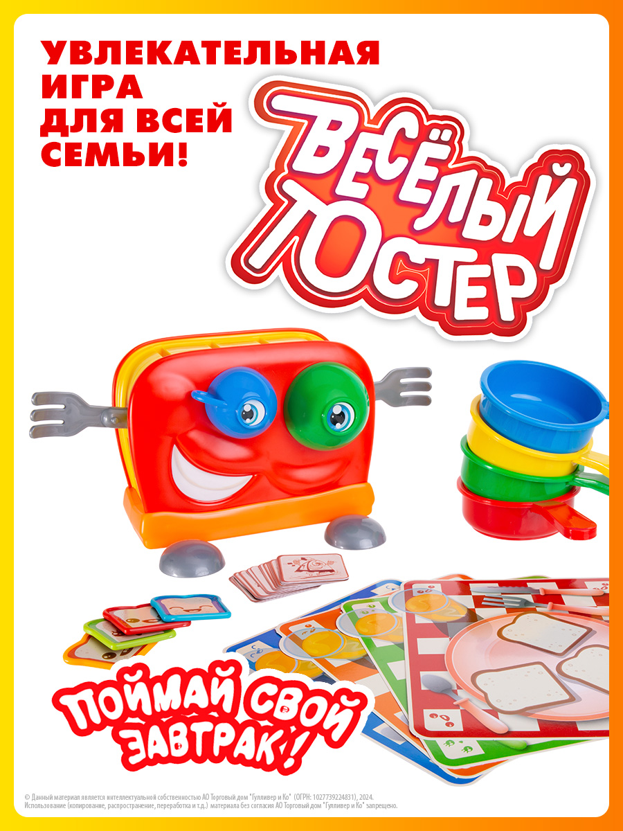 Настольные игры KABOOM - купить настольную игру KABOOM, цены на Мегамаркет