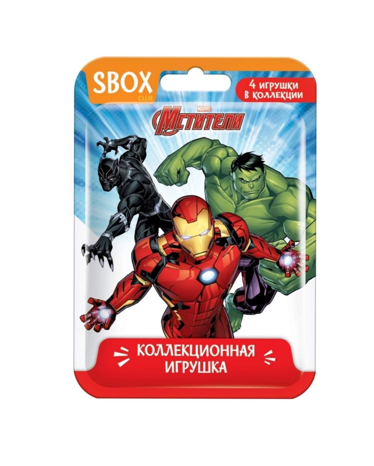 Купить игровая фигурка Партнер Sbox Marvel mix, цены на Мегамаркет