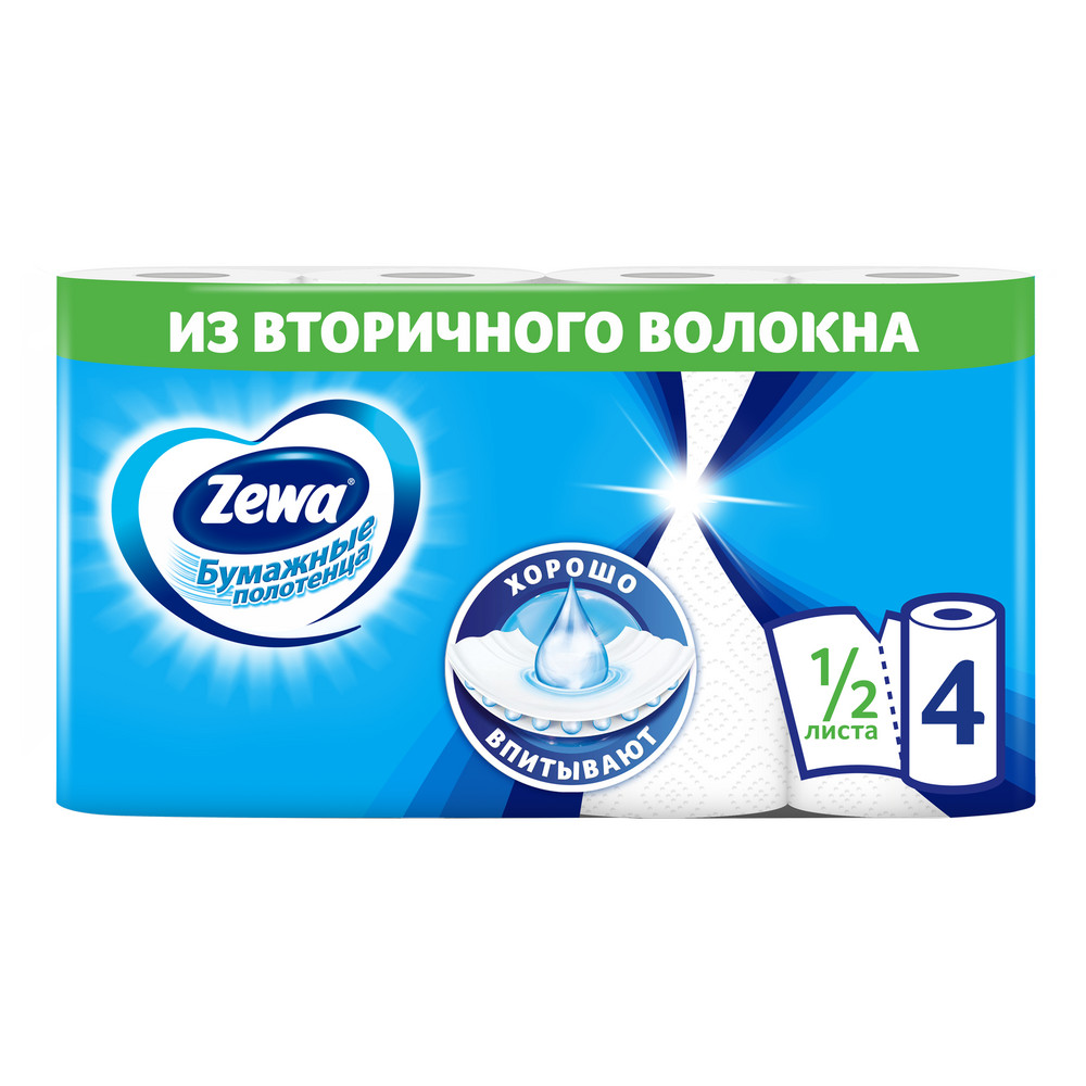 Бумажные полотенца Zewa - купить бумажные полотенца Zewa, цены на ...