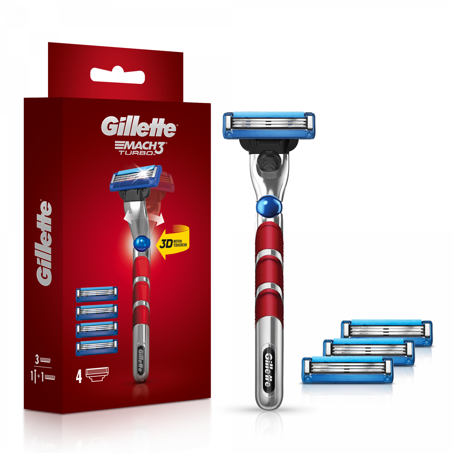 Купить бритвенный станок Gillette Mach3 Turbo с тремя лезвиями и ...