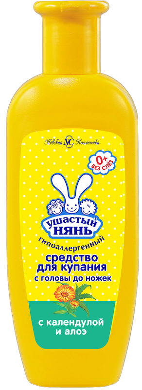 Детский гель для душа — купить детский гель для купания, цены в ...