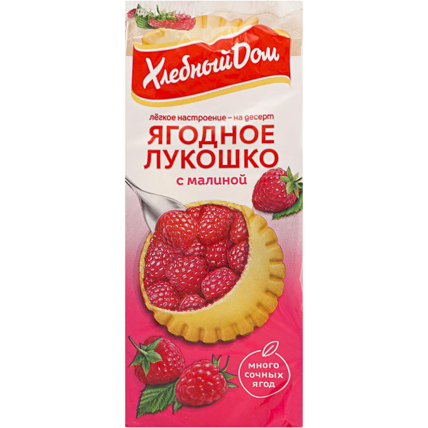 Кексы Хлебный Дом Ягодное лукошко песочные с малиной 70 г х 2 шт –  характеристики на Мегамаркет