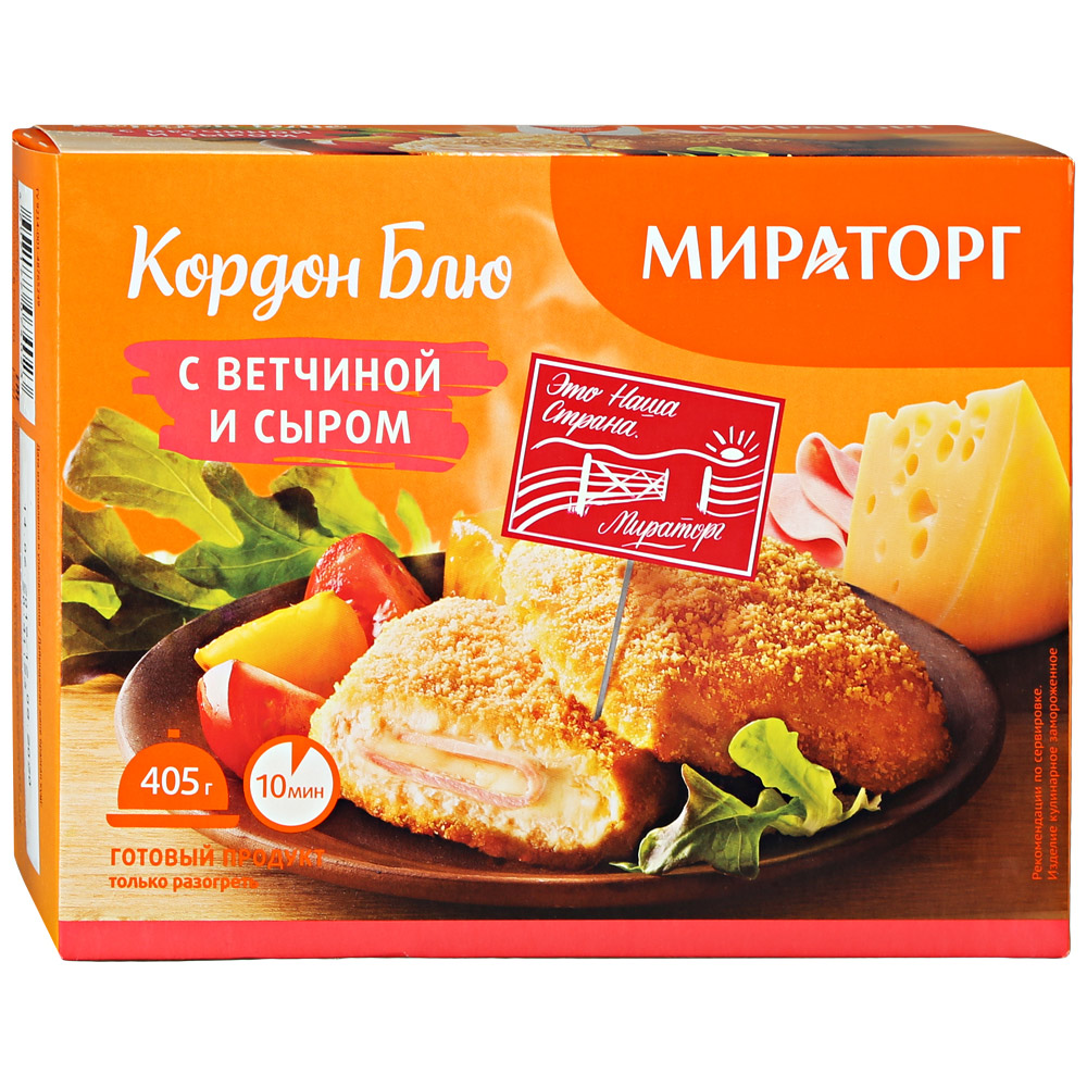 Купить котлеты Мираторг Кордон блю с ветчиной и сыром 405 г, цены на  Мегамаркет | Артикул: 100026640294