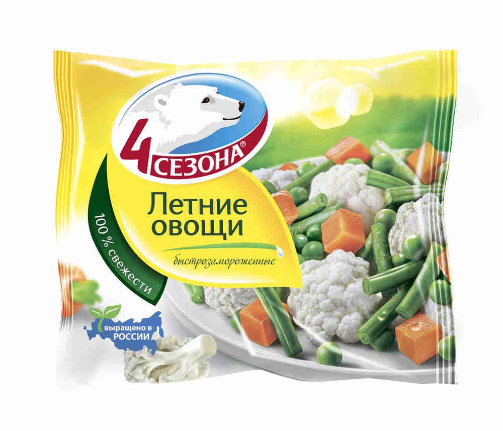 Купить Замороженные Овощи С Доставкой
