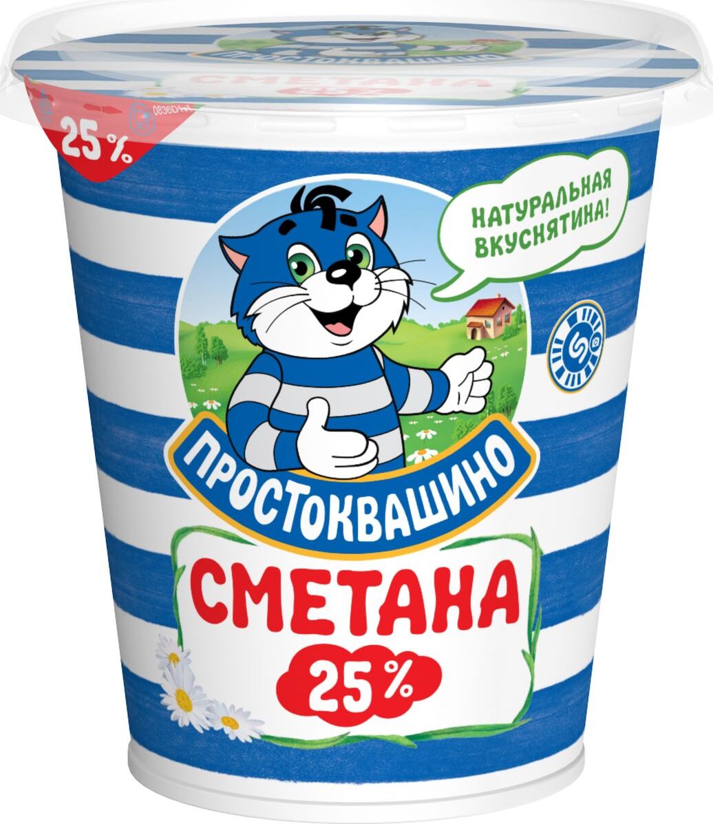 Купить сметана Простоквашино 25% 315 г, цены на Мегамаркет | Артикул:  100026640466