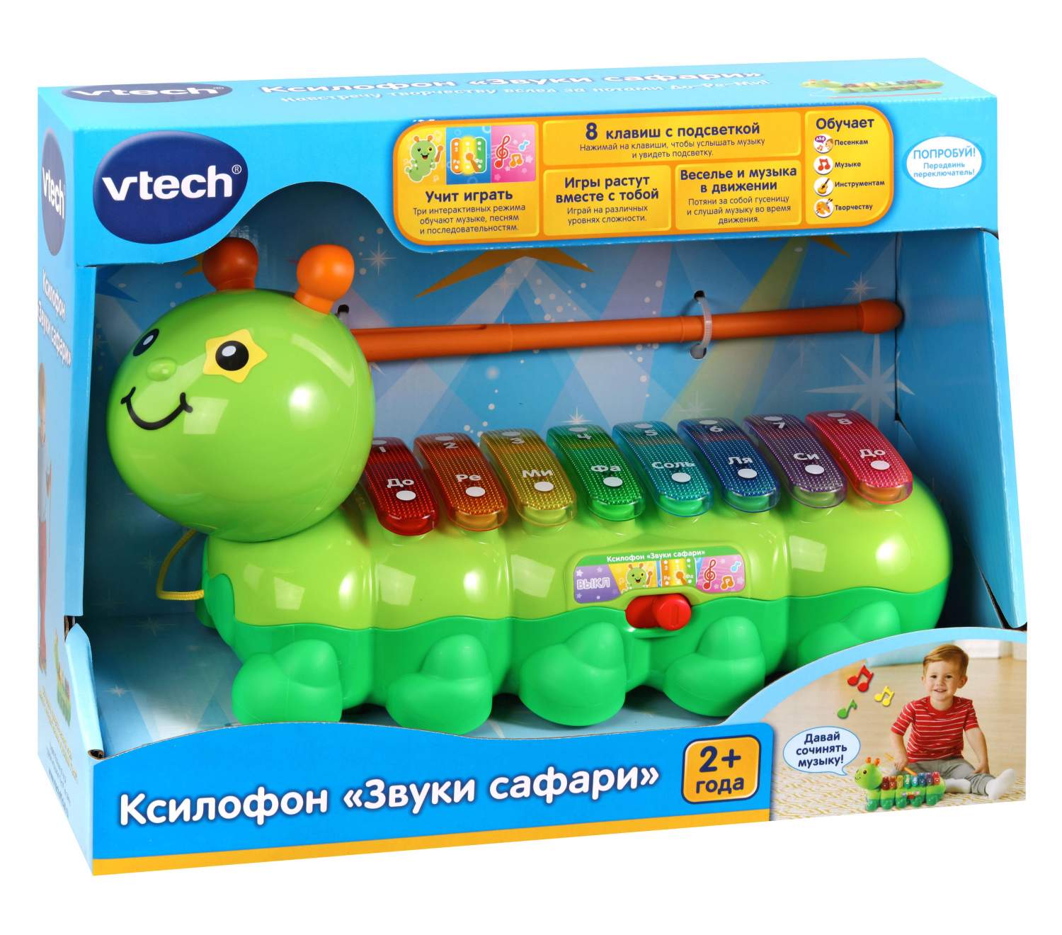 VTech