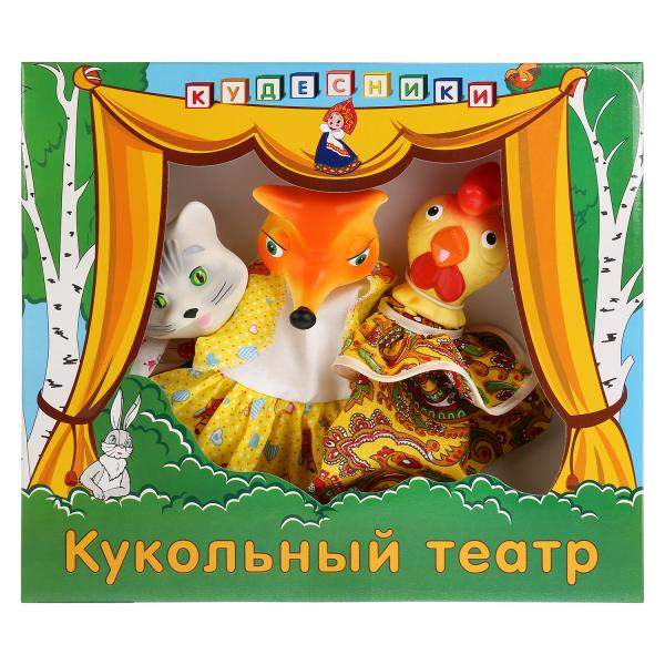 Кудесники Игрушки Кот, лиса и петух (3 персонажа)