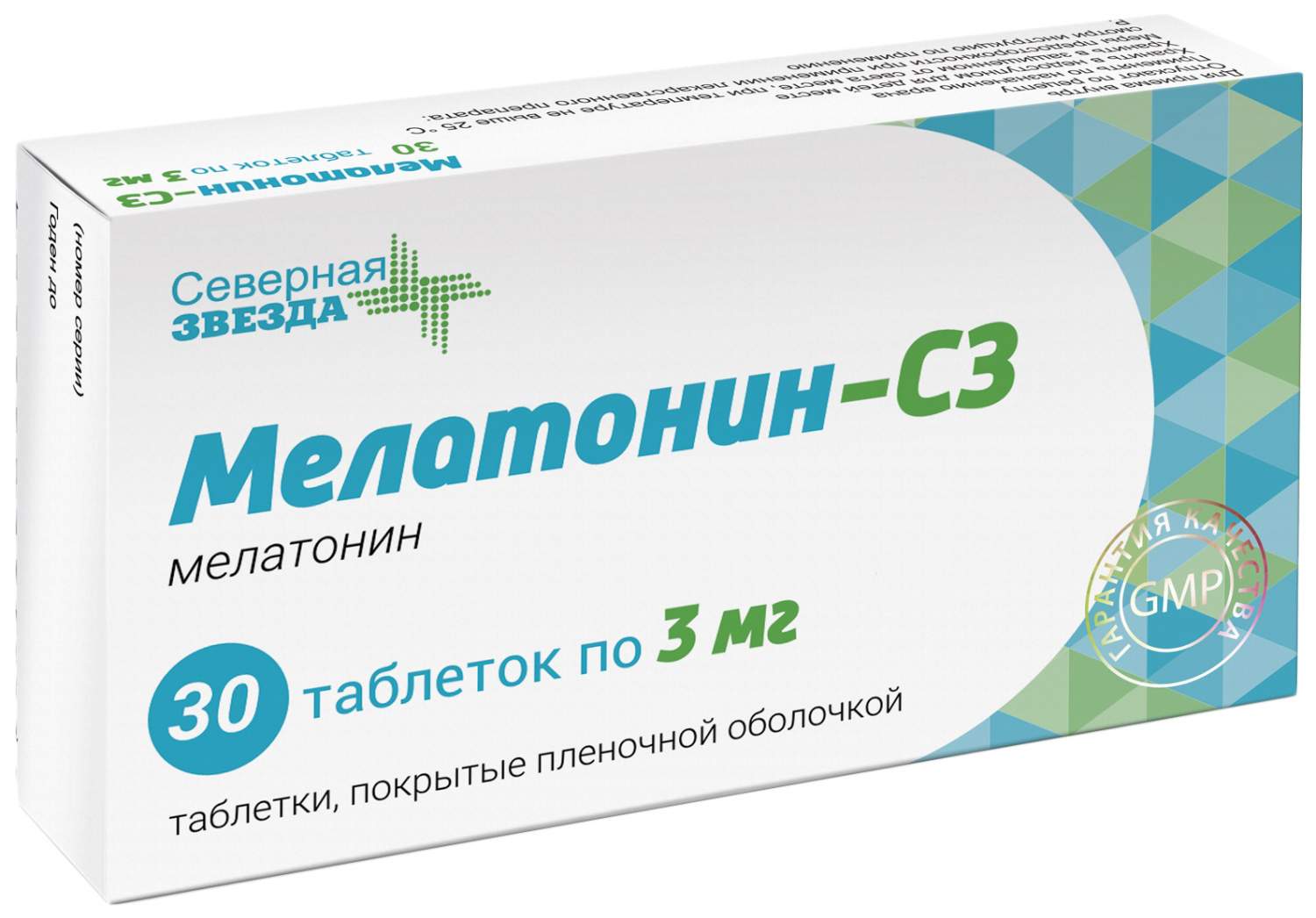 Мелатонин-СЗ таблетки, покрытые пленочной оболочкой 3 мг №30 - отзывы  покупателей на Мегамаркет | 100026515481