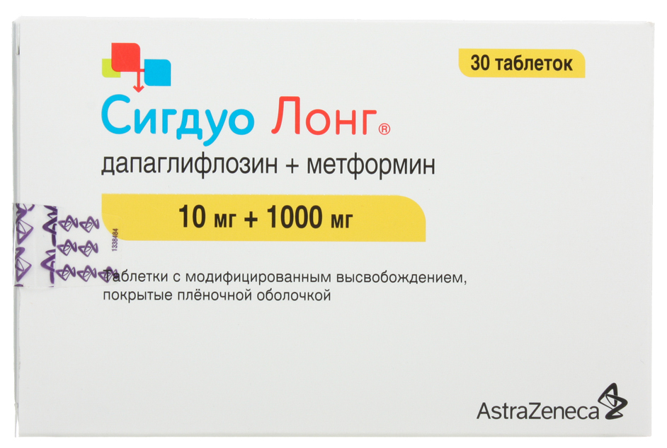 Сигдуо Лонг таблетки с модиф.высвоб.п.п.о.10 мг+1000 мг №30 -  в .