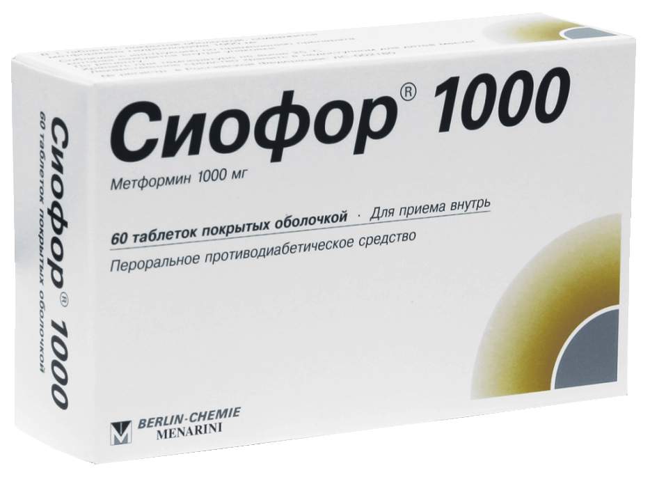 Сиофор 1000 таблетки, покрытые пленочной оболочкой 1000 мг №60 -  .