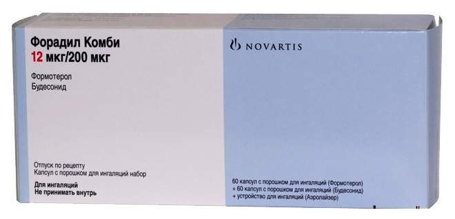 Респифорд комби. Форадил Комби Будесонид 400. Форадил Комби 400мкг /12 мкг. Форадил Комби пор. Д/инг. Капс 12/200мкг №60+60. Форадил Комби капс.с пор.д/инг.набор 400+12мкг 60+60 с ингалятором.