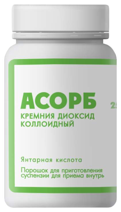 Гидрофильный диоксид кремния. Диоксид кремния. Кремния диоксид коллоидный. Диоксид кремния порошок. Кремния диоксид препараты.