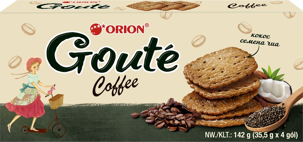 Orion coffee подвесное кресло