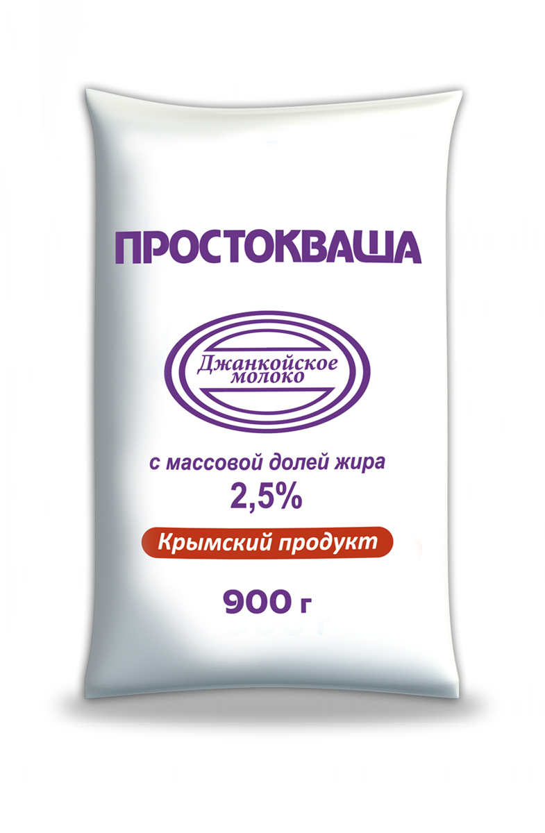 Купить простокваша Джанкойское молоко 2,5% 900 мл, цены на Мегамаркет |  Артикул: 100059242285