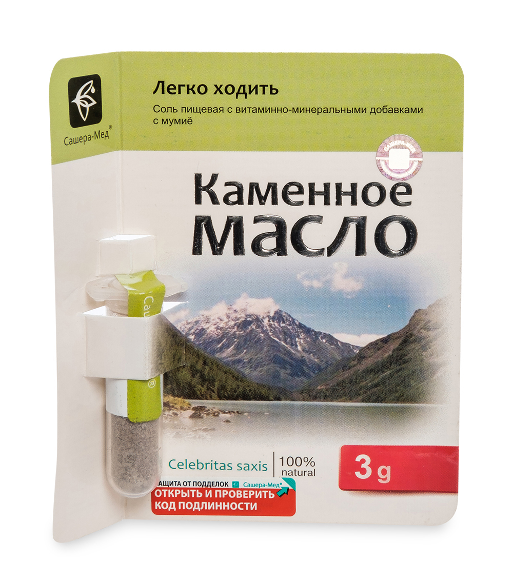 Каменное масло с мумиё. Легко ходить 3 г - купить в Москве, цены на Мегамаркет
