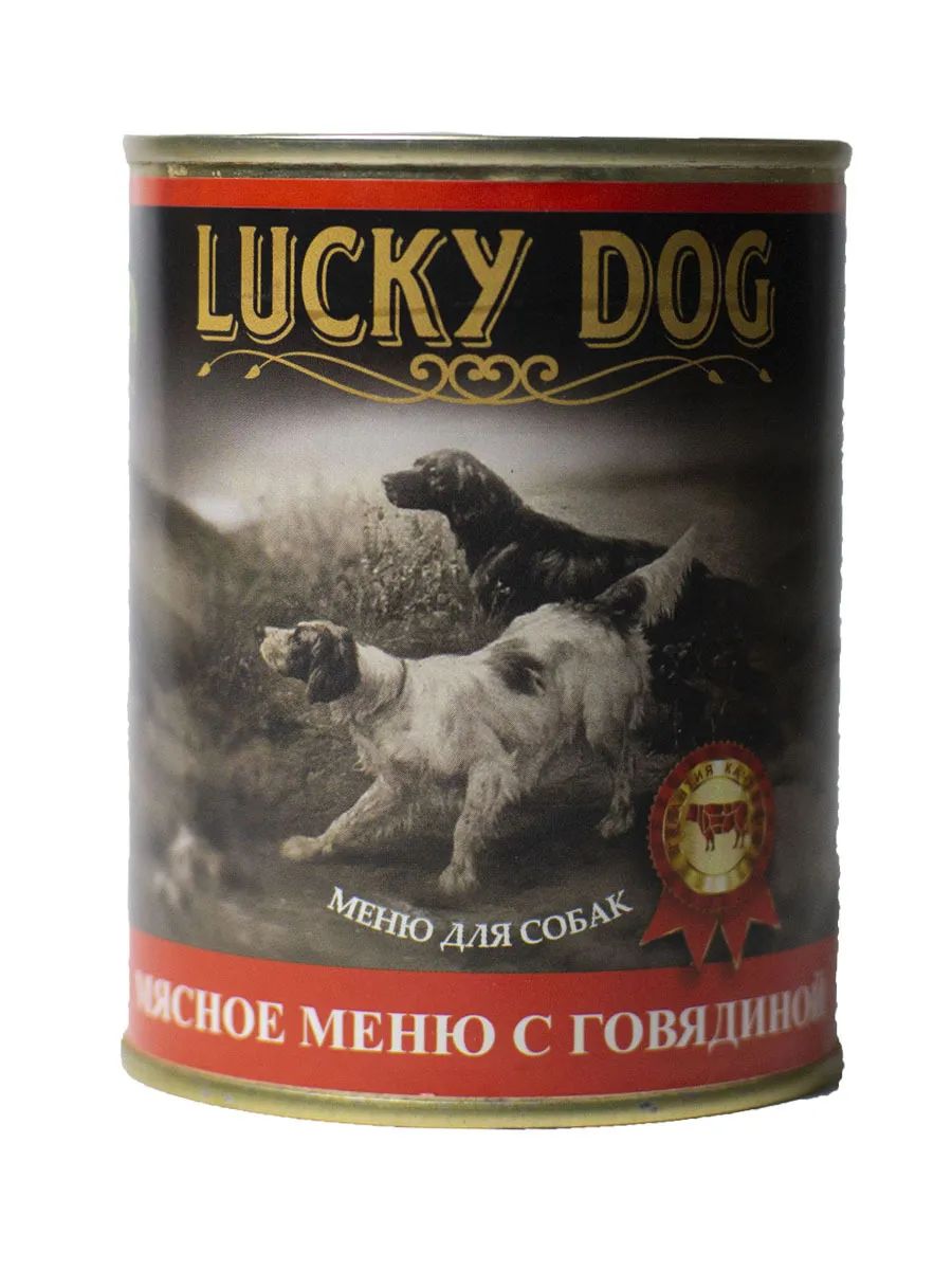 Консервы для собак Lucky Dog, говядина, 6 шт по 400 г – купить в Москве,  цены в интернет-магазинах на Мегамаркет