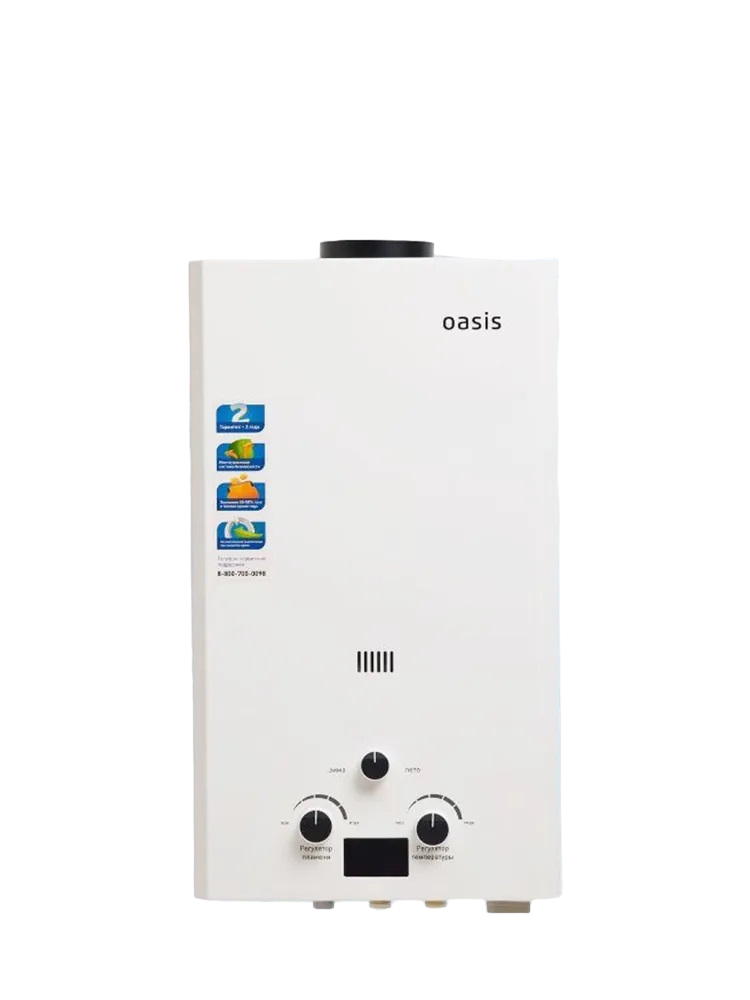 Газовая колонка Oasis Pro WM 10. Газовая колонка Оазис Eco 20 КВТ белая. Oasis or-20w. Газовая колонка Oasis с модуляцией пламени.