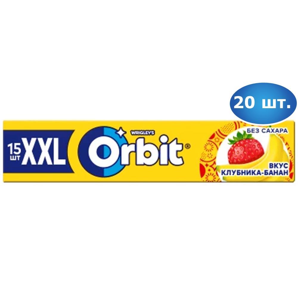 Купить жевательная резинка Orbit XXL, Клубника, банан, Шоубокс,  20.4гр*20шт., цены на Мегамаркет | Артикул: 100024101261