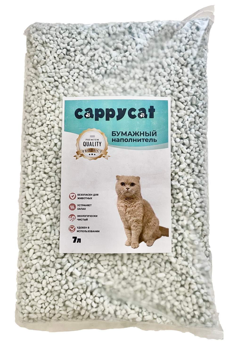 Комкующийся наполнитель CappyCat целлюлозный с голубым индикатором, 7 л -  отзывы покупателей на маркетплейсе Мегамаркет | Артикул товара:600010146457