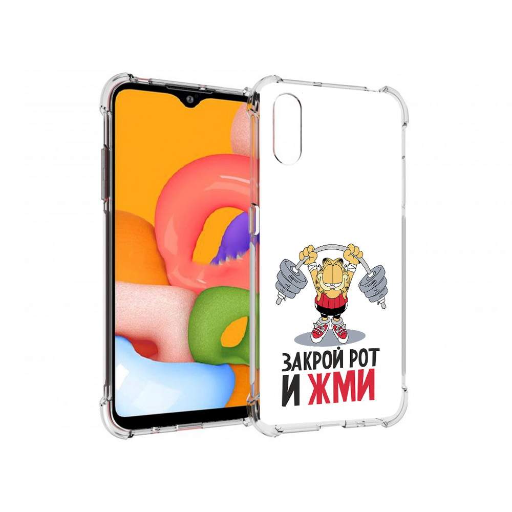 Чехол MyPads Tocco для Samsung Galaxy A01 Закрой рот и жми  (PT144711.509.83), купить в Москве, цены в интернет-магазинах на Мегамаркет