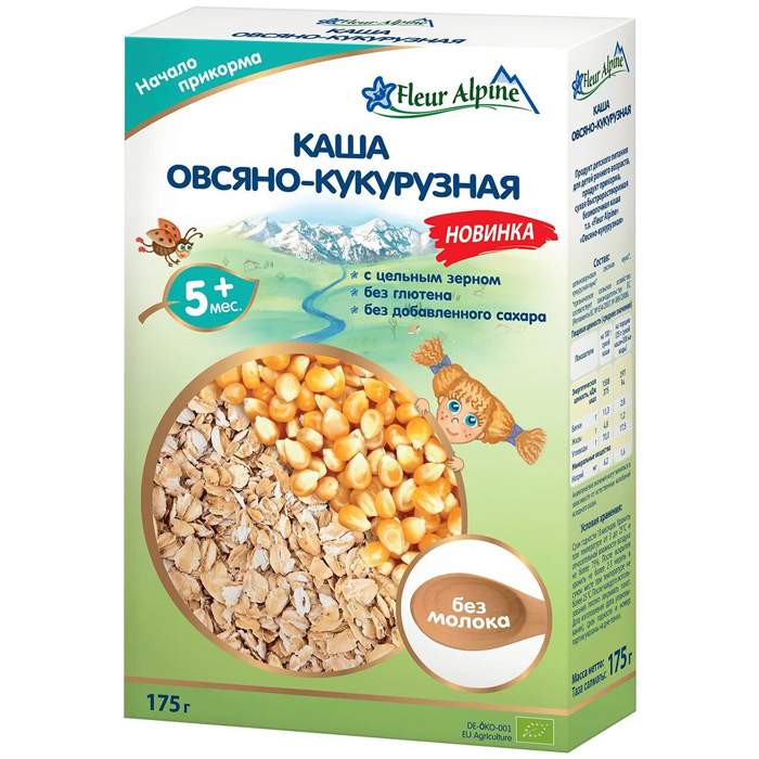 Посоветуйте кашу для первого прикорма !! - 25 ответов - Детское питание - Форум Дети center-lada.ru