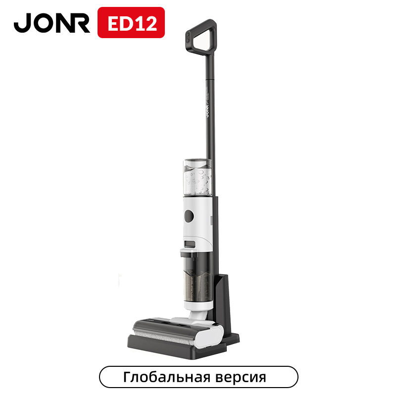 Jonr ed12. Пылесос jonr.