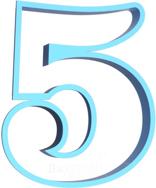 Цифра 5 в стиле. Цифра 5 деревянная. Вижу цифру 5. Цифра 5 шарик. Красивая цифра 5.