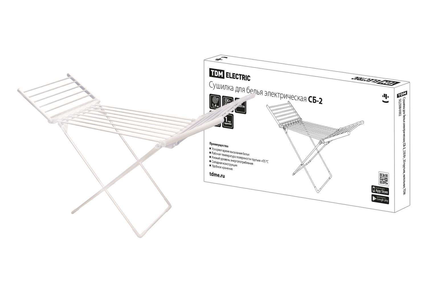 Сушилка для белья электрическая TDM ELECTRIC СБ-2, 230 Вт, 20 прутьев  SQ2508-0002 - отзывы покупателей на Мегамаркет | 600004179438