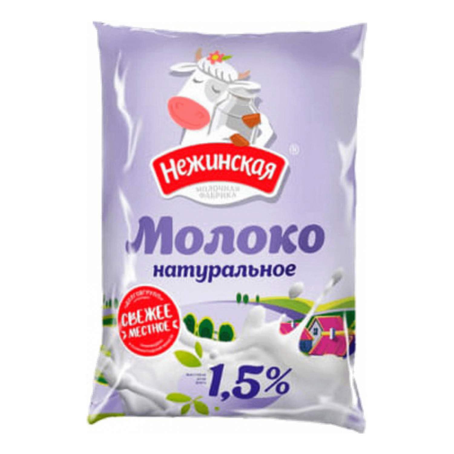 Молоко Нежинская 1,5% бзмж 800 мл – купить в Москве, цены в  интернет-магазинах на Мегамаркет